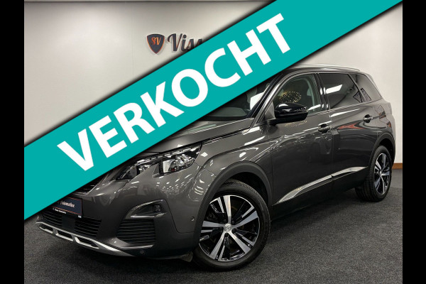 Peugeot 5008 1.2 PureTech Allure*Automaat*Leder*Electr-Klep*Cruise-Control*Xenon*