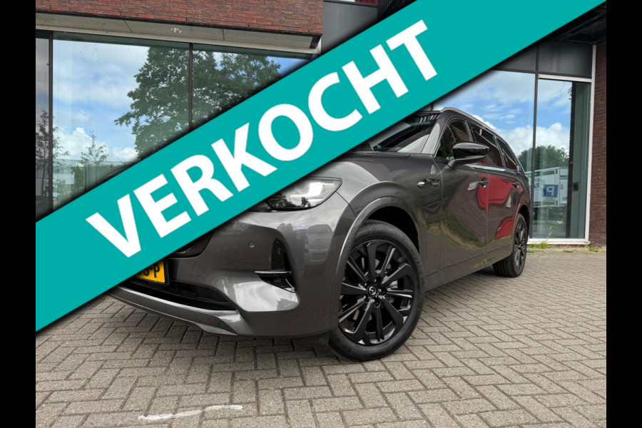 Mazda CX-80 2.5 e-SkyActiv PHEV Homura Plus 7p - Pano - Leder - Bose - Automaat - Camera