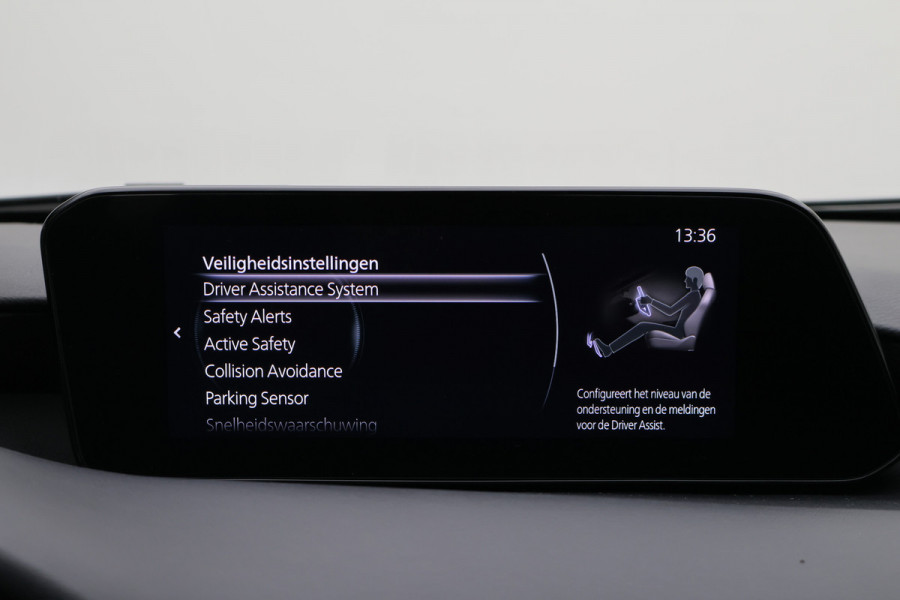 Mazda 3 2.0 e-SkyActiv-X M Hybrid 186 Comfort Camera, Head-Up, ACC, Apple Carplay, Stuur-/Stoelverw., Trekhaak