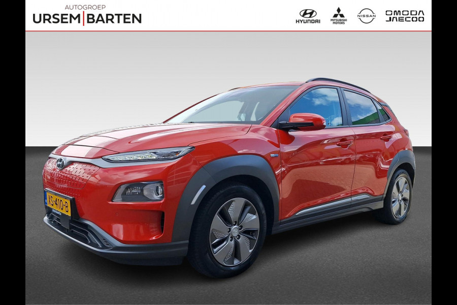 Hyundai Kona EV Premium 64 kWh Incl. Elektrisch verstelbare stoelen | Elektrisch bedienbare achterklep | Warmtepomp
