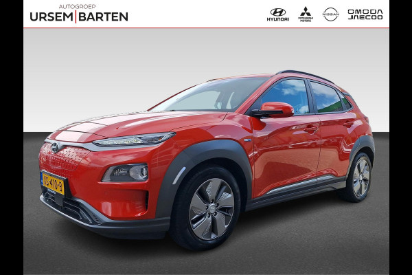 Hyundai Kona EV Premium 64 kWh Incl. Elektrisch verstelbare stoelen | Elektrisch bedienbare achterklep | Warmtepomp
