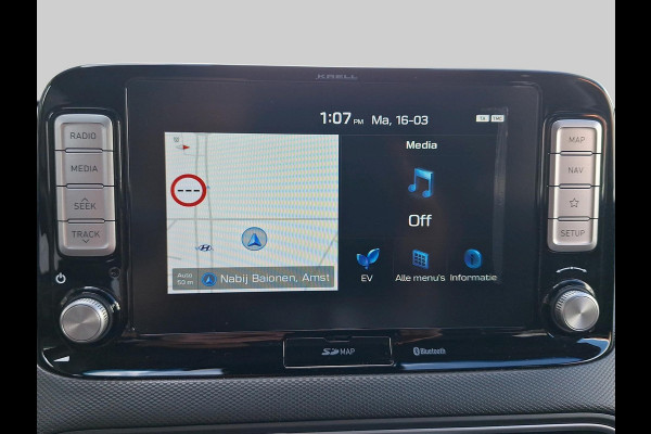 Hyundai Kona EV Premium 64 kWh Incl. Elektrisch verstelbare stoelen | Elektrisch bedienbare achterklep | Warmtepomp