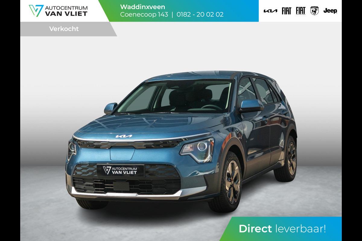 Kia Niro EV Light 64.8 kWh | Direct leverbaar l Navi l PDC l Camera