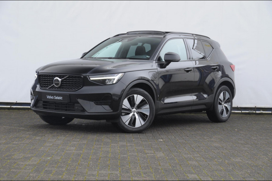 Volvo XC40 T4 211PK Automaat Plus Dark /  cruise control / Elektrische stoelen / Harman Kardon audio / Pilot assist / Stoel en stuur verwarming / Elektrische achterklep / Parkeersensoren met camera / Google infotainment