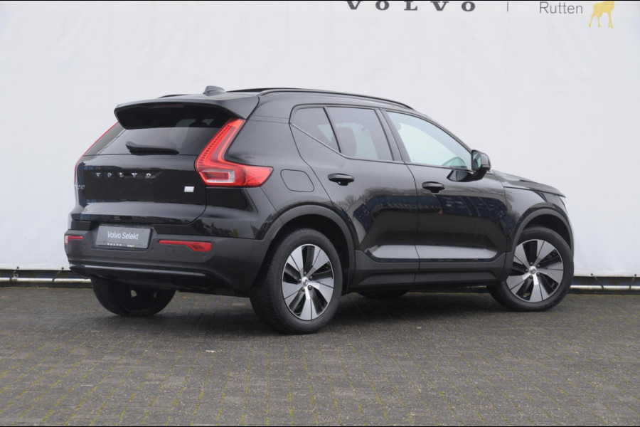 Volvo XC40 T4 211PK Automaat Plus Dark /  cruise control / Elektrische stoelen / Harman Kardon audio / Pilot assist / Stoel en stuur verwarming / Elektrische achterklep / Parkeersensoren met camera / Google infotainment