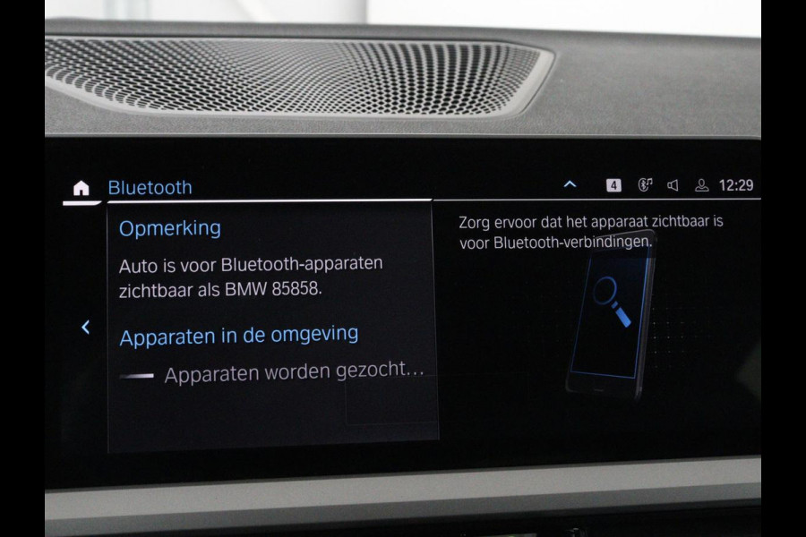 BMW 3-serie 330e Business Edition Plus | Sportstoelen | Leder | Adaptive cruise | Stoelverwarming | Carplay | Stuurverwarming | Navigatie | Parkeerhulp | Full LED | Live Cockpit | Individual Aventurinrot metallic | PHEV | Plug In