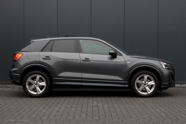 Audi Q2 35 TFSI S Edition |S-LINE | STOELVERWARMING | CAMERA | ACC | MATRIX LED KOPLAMPEN