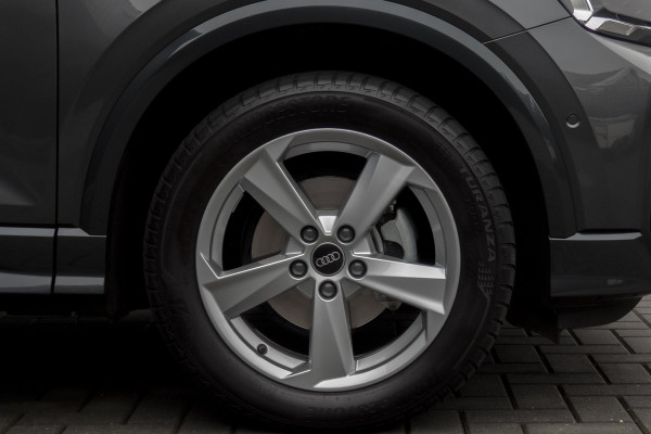 Audi Q2 35 TFSI S Edition |S-LINE | STOELVERWARMING | CAMERA | ACC | MATRIX LED KOPLAMPEN