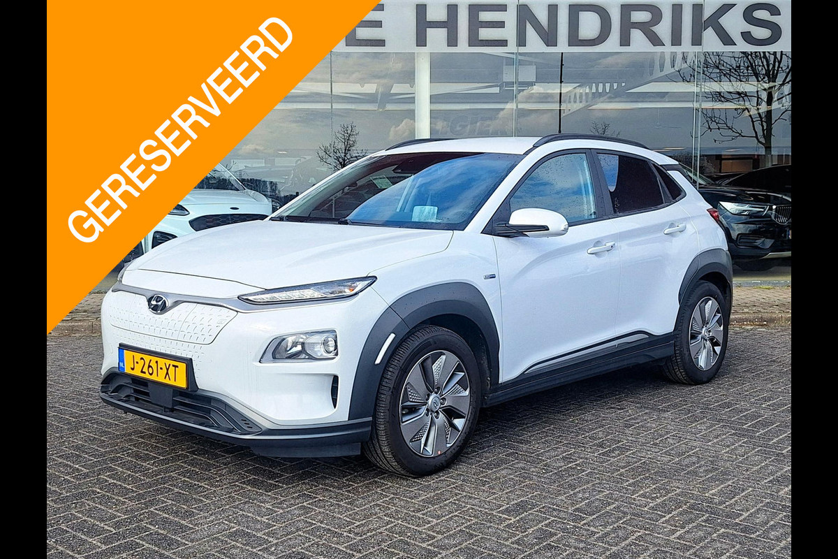 Hyundai Kona EV Fashion 64 kWh | SOH: 95,2% | 3 Fase | Warmtepomp | HUD | Navi | Adaptive CC | Blindspot |