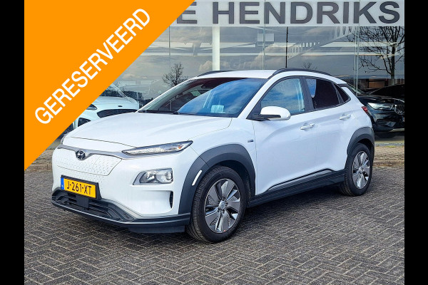 Hyundai Kona EV Fashion 64 kWh | SOH: 95,2% | 3 Fase | Warmtepomp | HUD | Navi | Adaptive CC | Blindspot |