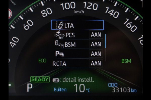 Toyota RAV4 2.5 Hybrid Executive | 360 Camera | JBL Audio | Trekhaak