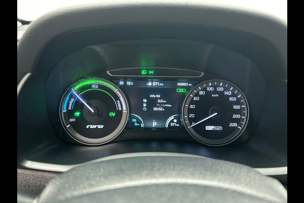 Kia Niro 1.6 GDi PHEV BusinessLine | Trekhaak | Adaptieve Cruise Control Carplay Leder Keyless JBL Stoel/Stuur verwarming