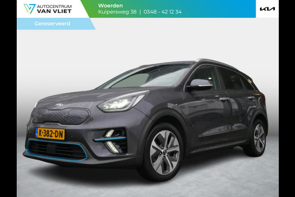 Kia e-Niro ExecutiveLine 64 kWh | SOH 95,8 | 3Fase | Cruise | Clima | Camera | Carplay | Navi | Keyless | Stoelverwarming-verkoeling |