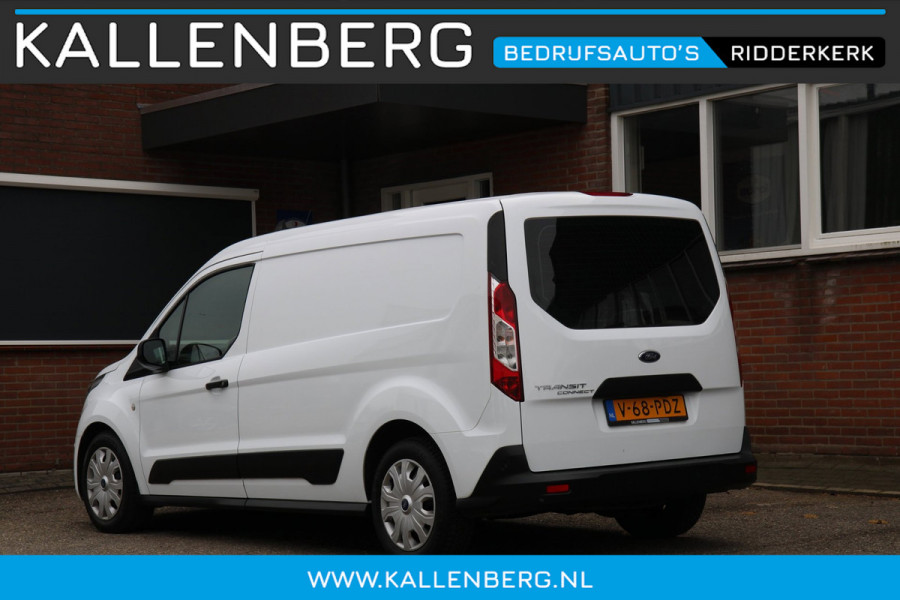 Ford Transit Connect 1.5 EcoBlue L2 / 120PK Automaat / Camera / Laadruimte inrichting / Klep