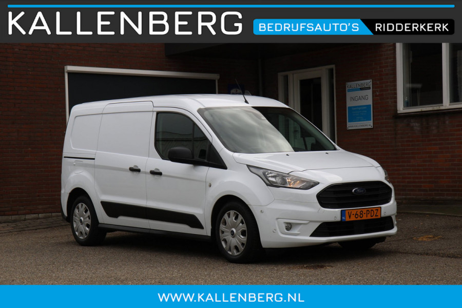Ford Transit Connect 1.5 EcoBlue L2 / 120PK Automaat / Camera / Laadruimte inrichting / Klep