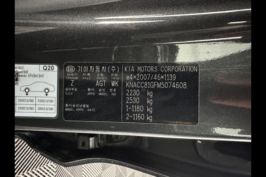 Kia e-Niro ExecutiveLine 64 kWh [ 3-Fase ] Aut. *PANO | LUXURY-LEATHER | JBL-AUDIO | FULL-LED | NAVI-FULLMAP | DAB | ADAPTIVE-CRUISE | CAMERA | MEMORY-PACK | LANE-ASSIST | CCS-FASTLOADER | KEYLESS | DIGI-COCKPIT | TOWBAR | 17"ALU*