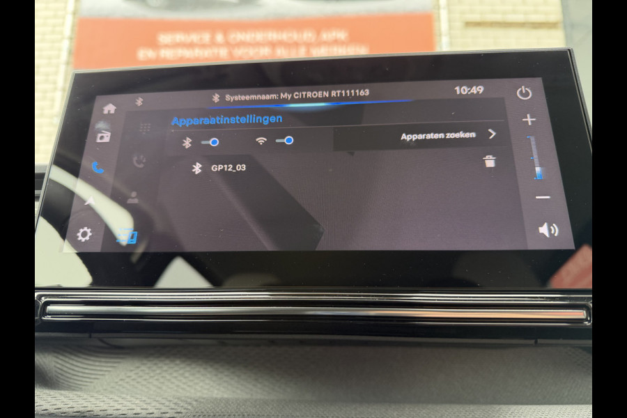 Citroën ë-C3 Max 113pk 44 kWh (Camera - 17'incl 4S - Navigatie - Automatische Airco - LED - Parkeersensoren - Apple Carplay)