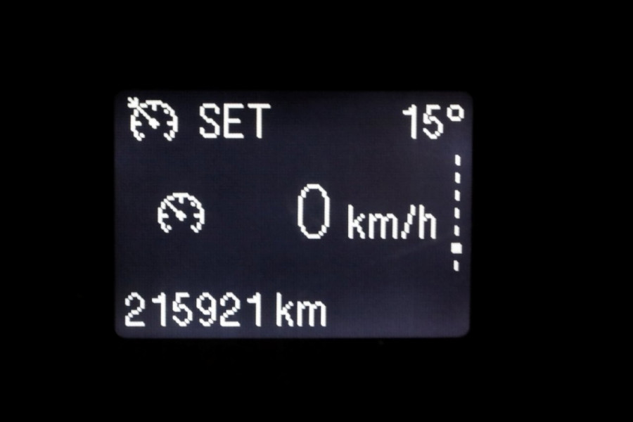 Ford Transit Custom 340 2.0 TDCI 130pk L2H1 D.C. Trend Airco/Camera/Trekhaak 2800kg 05-2021