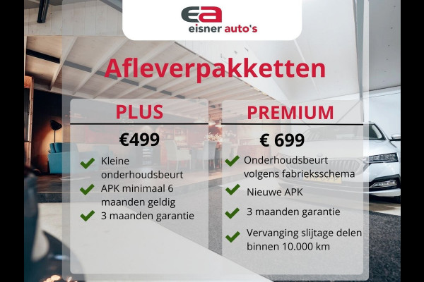 Volkswagen Polo 1.0 TSI Highline | CLIMATE | TREKHAAK | ADAPT. CRUISE | CARPLAY |