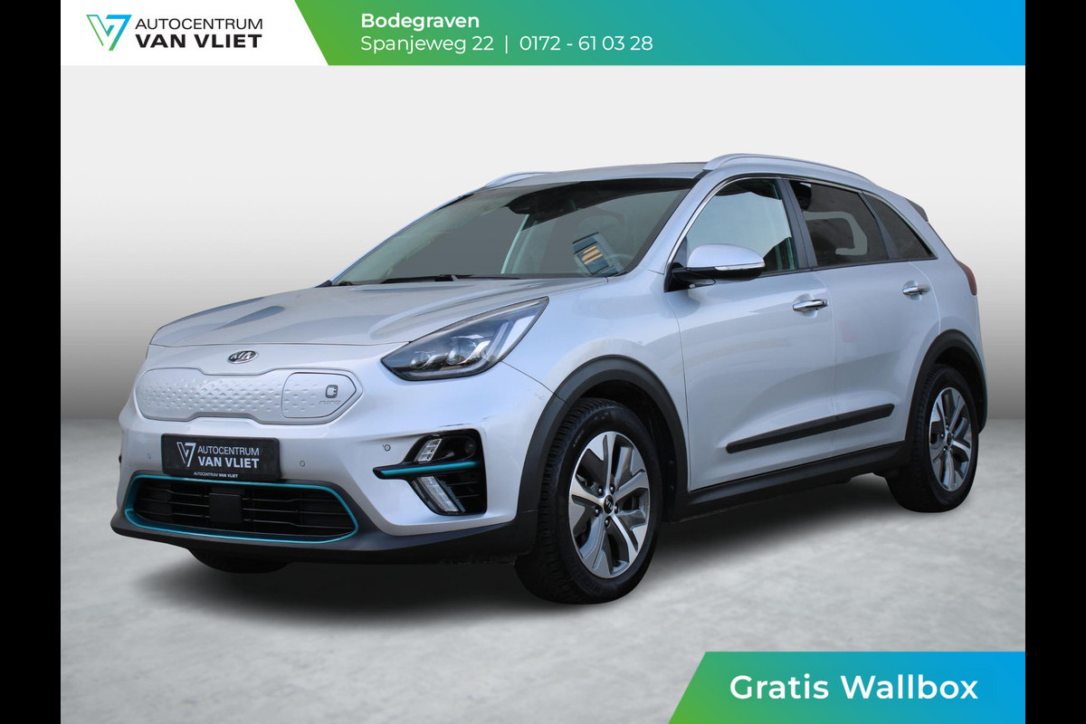 Kia e-Niro ExecutiveLine 64 kWh | SOH 94,3% |