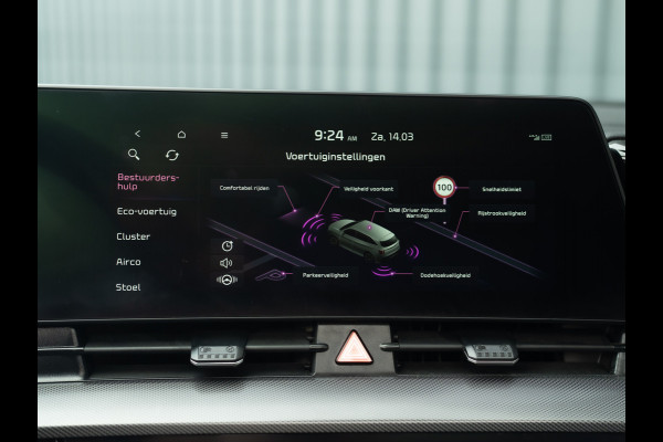 Kia Sportage 1.6 T-GDi Plug-in Hybrid AWD GT-PlusLine | Trekhaak afnb. | Pano | Harman/Kardon | 360 Camera | Prijs Rijklaar!!