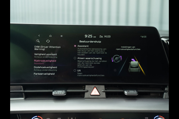 Kia Sportage 1.6 T-GDi Plug-in Hybrid AWD GT-PlusLine | Trekhaak afnb. | Pano | Harman/Kardon | 360 Camera | Prijs Rijklaar!!