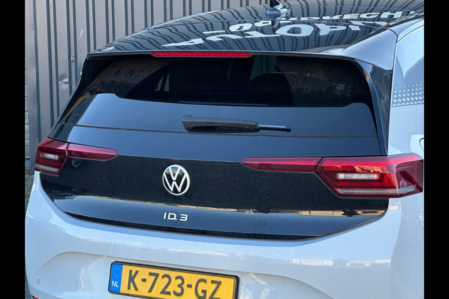 Volkswagen ID.3 First Max 58 kWh SOH 93% | PANO | HEAD UP