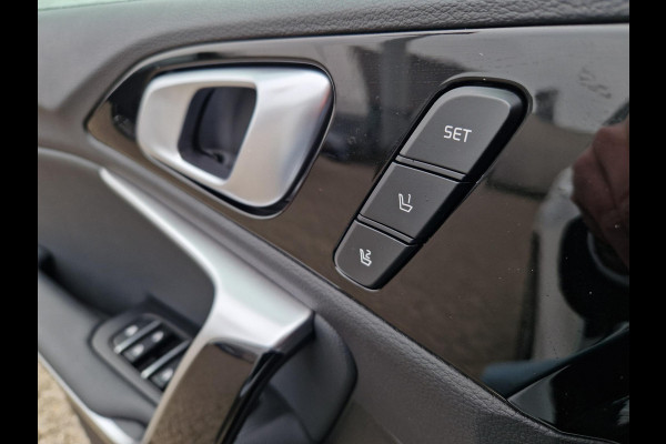 Kia Ceed Sportswagon 1.5 T-GDi GT-PlusLine Automaat | Trekhaak | Hulpveren | Stoelverwarming | JBL |