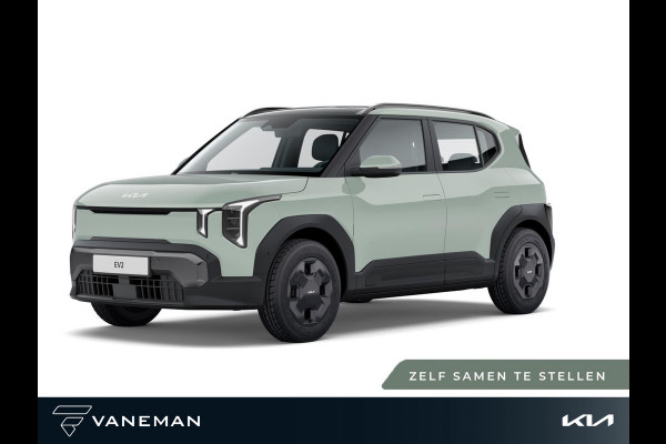 Kia EV2 Plus 61 kWh | Nieuw model | Apple Carplay/Android Auto | Tijdelijk introductieaanbod: inruilpremie tot € 1.000,-!