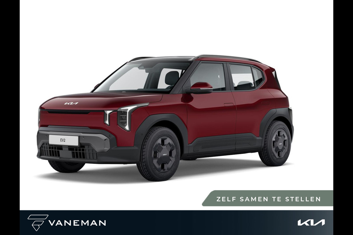 Kia EV2 Air 42.2 kWh | Nieuw model | Apple Carplay/Android Auto | Tijdelijk introductieaanbod: inruilpremie tot € 3.000,-!