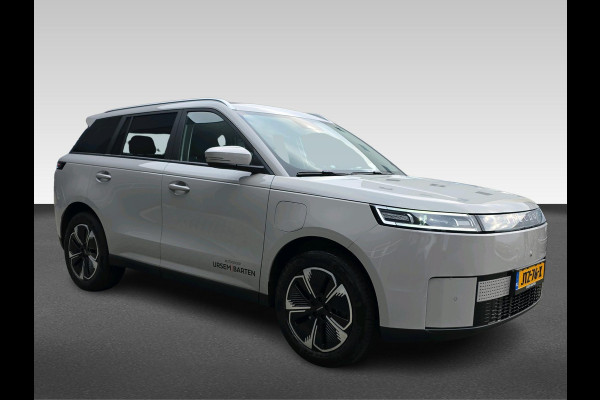 Jaecoo 5 Exclusive 61 kWh | Automaat | Stoelverwarming/Koeling | Pano | Adaptive Cruisecontrol | Sony Audio | |** Beschikbaar vanaf 21-07-2026 ** |