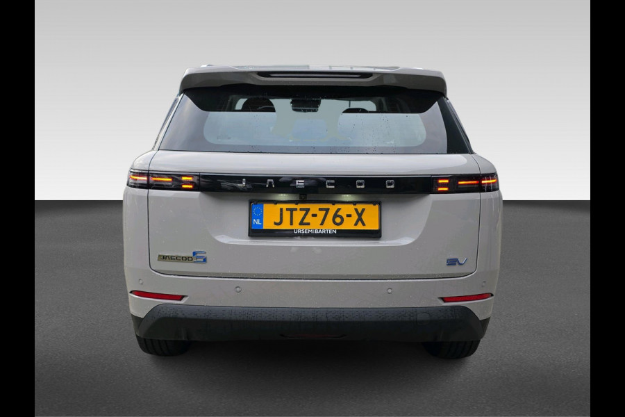 Jaecoo 5 Exclusive 61 kWh | Automaat | Stoelverwarming/Koeling | Pano | Adaptive Cruisecontrol | Sony Audio | |** Beschikbaar vanaf 21-07-2026 ** |
