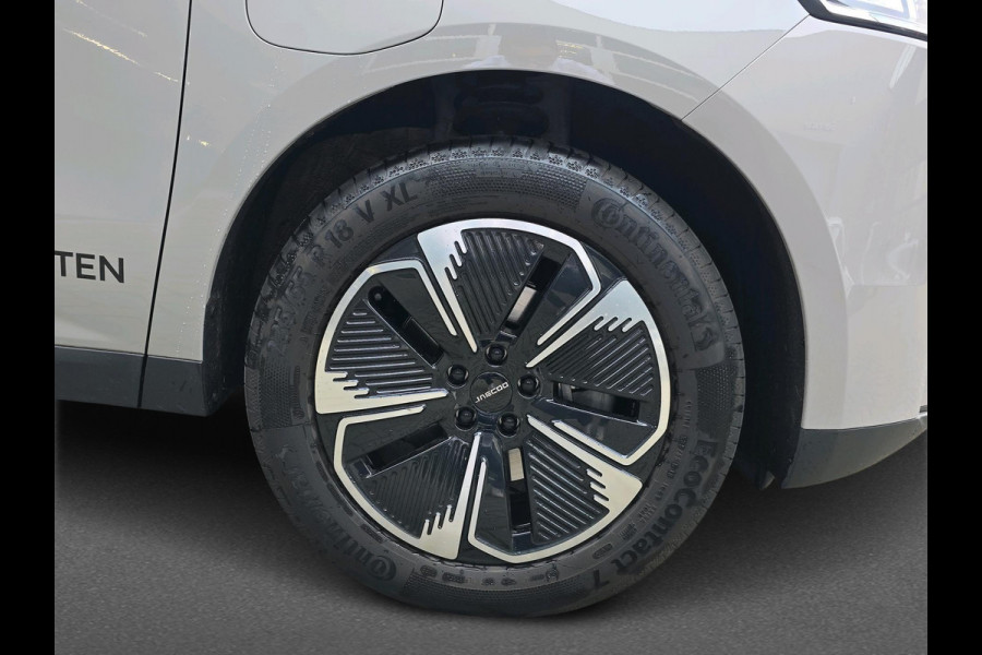 Jaecoo 5 Exclusive 61 kWh | Automaat | Stoelverwarming/Koeling | Pano | Adaptive Cruisecontrol | Sony Audio | |** Beschikbaar vanaf 21-07-2026 ** |