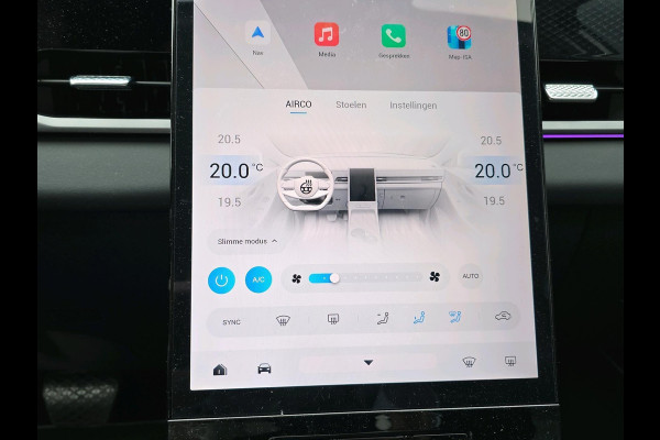 Jaecoo 5 Exclusive 61 kWh | Automaat | Stoelverwarming/Koeling | Pano | Adaptive Cruisecontrol | Sony Audio | |** Beschikbaar vanaf 21-07-2026 ** |