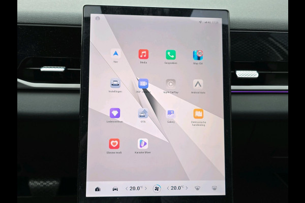 Jaecoo 5 Exclusive 61 kWh | Automaat | Stoelverwarming/Koeling | Pano | Adaptive Cruisecontrol | Sony Audio | |** Beschikbaar vanaf 21-07-2026 ** |