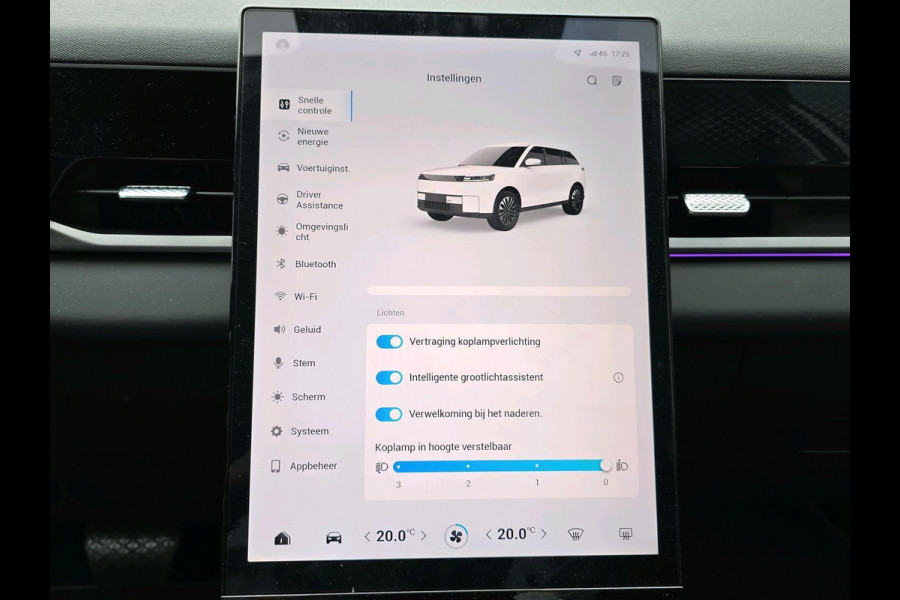 Jaecoo 5 Exclusive 61 kWh | Automaat | Stoelverwarming/Koeling | Pano | Adaptive Cruisecontrol | Sony Audio | |** Beschikbaar vanaf 21-07-2026 ** |