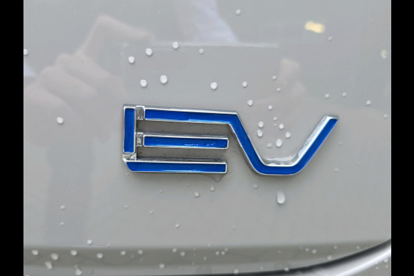 Jaecoo 5 Exclusive 61 kWh | Automaat | Stoelverwarming/Koeling | Pano | Adaptive Cruisecontrol | Sony Audio | |** Beschikbaar vanaf 21-07-2026 ** |