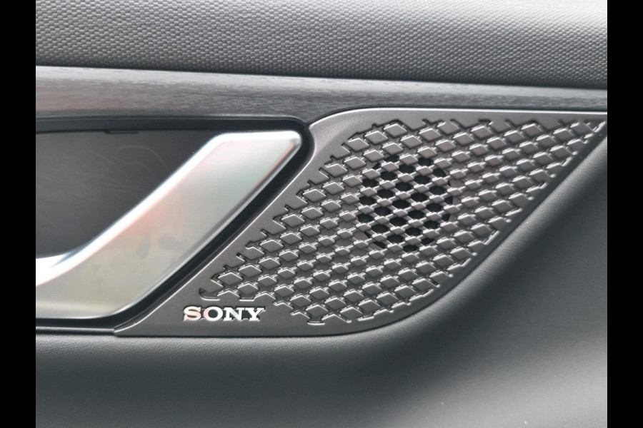 Jaecoo 5 Exclusive 61 kWh | Automaat | Stoelverwarming/Koeling | Pano | Adaptive Cruisecontrol | Sony Audio | |** Beschikbaar vanaf 21-07-2026 ** |