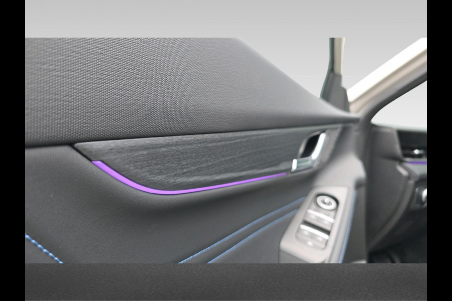 Jaecoo 5 Exclusive 61 kWh | Automaat | Stoelverwarming/Koeling | Pano | Adaptive Cruisecontrol | Sony Audio | |** Beschikbaar vanaf 21-07-2026 ** |