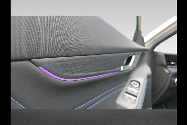 Jaecoo 5 Exclusive 61 kWh | Automaat | Stoelverwarming/Koeling | Pano | Adaptive Cruisecontrol | Sony Audio | |** Beschikbaar vanaf 21-07-2026 ** |