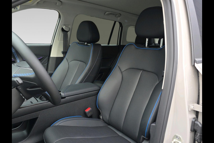 Jaecoo 5 Exclusive 61 kWh | Automaat | Stoelverwarming/Koeling | Pano | Adaptive Cruisecontrol | Sony Audio | |** Beschikbaar vanaf 21-07-2026 ** |