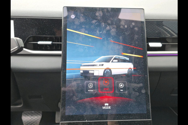 Jaecoo 5 Exclusive 61 kWh | Automaat | Stoelverwarming/Koeling | Pano | Adaptive Cruisecontrol | Sony Audio | |** Beschikbaar vanaf 21-07-2026 ** |