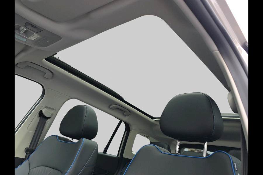 Jaecoo 5 Exclusive 61 kWh | Automaat | Stoelverwarming/Koeling | Pano | Adaptive Cruisecontrol | Sony Audio | |** Beschikbaar vanaf 21-07-2026 ** |