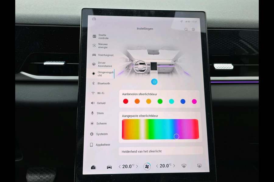 Jaecoo 5 Exclusive 61 kWh | Automaat | Stoelverwarming/Koeling | Pano | Adaptive Cruisecontrol | Sony Audio | |** Beschikbaar vanaf 21-07-2026 ** |