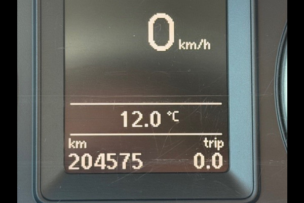 Volkswagen Caddy 1.4 TGI L2H1 EcoFuel Maxi CNG I PDC I 1e EIGENAAR I COMPLETE ONDERHOUDSHISTORIUE I RIJDEN OP GROEN GAS = CO2 NEUTRAAL