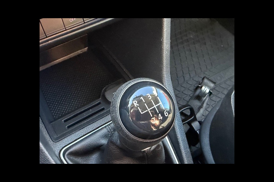 Volkswagen Caddy 1.4 TGI L2H1 EcoFuel Maxi CNG I PDC I 1e EIGENAAR I COMPLETE ONDERHOUDSHISTORIUE I RIJDEN OP GROEN GAS = CO2 NEUTRAAL