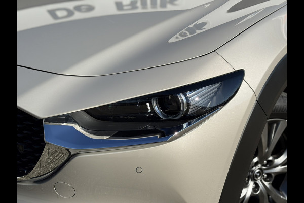 Mazda CX-30 2.0 e-SkyActiv-X M Hybrid Exclusive-line | 1e Eigenaar | NAP | Leder, Navi, 360Camera, Cruise, Stoel+Stuurverw., ACC |