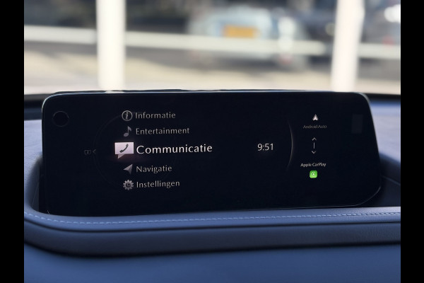 Mazda CX-30 2.0 e-SkyActiv-X M Hybrid Exclusive-line | 1e Eigenaar | NAP | Leder, Navi, 360Camera, Cruise, Stoel+Stuurverw., ACC |