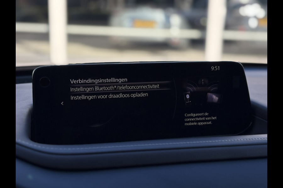 Mazda CX-30 2.0 e-SkyActiv-X M Hybrid Exclusive-line | 1e Eigenaar | NAP | Leder, Navi, 360Camera, Cruise, Stoel+Stuurverw., ACC |