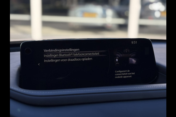 Mazda CX-30 2.0 e-SkyActiv-X M Hybrid Exclusive-line | 1e Eigenaar | NAP | Leder, Navi, 360Camera, Cruise, Stoel+Stuurverw., ACC |